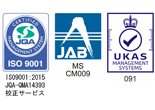 [ISO9001 JQA・QMA 14393 校正＆修理サービス][JAB CM009][UKAS MANAGEMENT SYSTEMS　091]