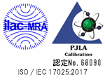 [ilac-MRA][PJLA Callbration 認定No.68090]ISO／IEC 17025:2005
